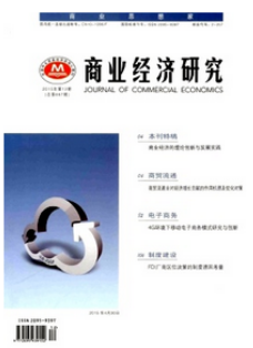 ̘I(y)(jng)(j)о