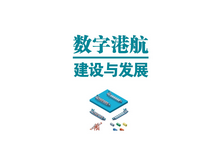 ȫ昋(gu)(sh)ָۺwϵŬMۺXO