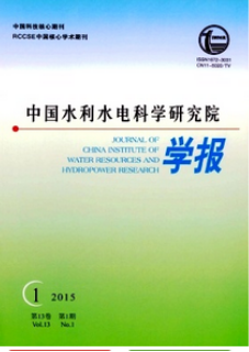Ї(gu)ˮˮ늿ƌW(xu)оԺW(xu)(bo)