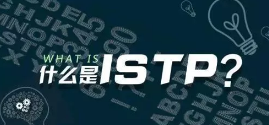 istpՓİl(f)