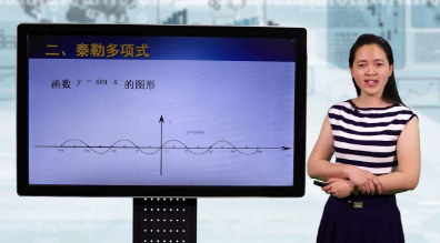 \F(xin)Ϣg(sh)cУ(sh)W(xu)̌W(xu)Ϸ