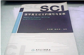 scitWՓĝɫyȴ
