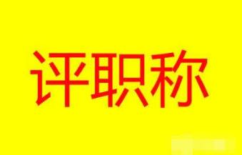 l(xing)(zhn)r(nng)վu(png)QᣬQҪʲô