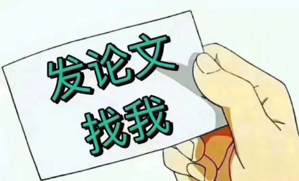 QՓĶôl(f)