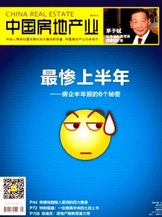 Mخa(chn)ϢO(sh)ıҪԼЧ