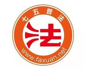 О鷨Ҏ(gu) O(sh)Ҏ(gu)xЇYԴ֡塱շעƶȽO(sh)