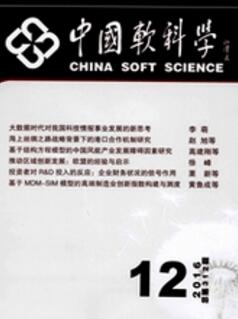 (gu)ȫȻYԴYa(chn)w¸