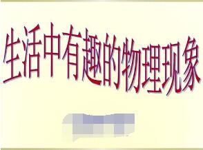 W(xu)áF(xin)еđ(yng)