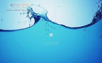 CʡƽˮYԴ_lìFm