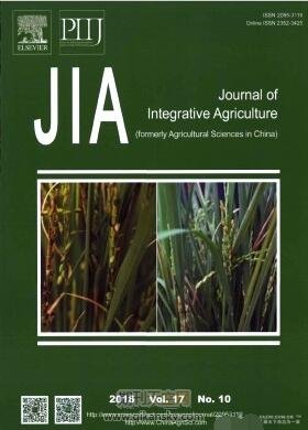 Journal of Integrative Agriculture