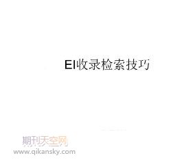 ôl(f)ܱEI䛵Փ