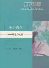 \(sh)(j)rӢŽW(xu)ģʽĸĸ;uӢŽW(xu)Փc`
