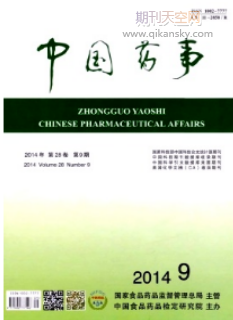 (qing)Vzy΢|(zh)о
