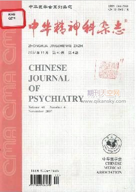 ԺoʿI(y)뵡γط(yng)ʩ