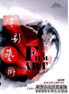 D(zhun)ЇfӰ٬F(xin)