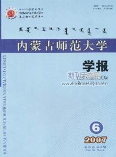 F(du)Ї(gu)Ӌ(j)㔵(sh)W(xu)ؕI(xin)