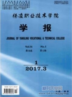 (chung)(chung)I(y)ʳƷӄn̻ʽ̌W(xu)ģʽо