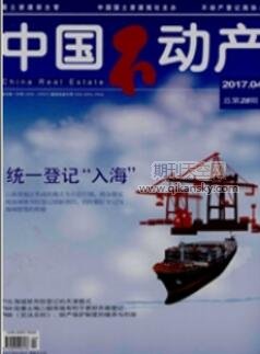 GISĲӮa(chn)y(tng)һӛϢƽ_ȫwϵо