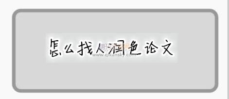 ô˝ɫՓ