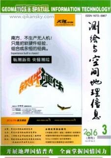 ھ(xin)ʽ(zhun)}؈DϢƽ_(ti)O(sh)Ӌ(j)c(sh)F(xin)