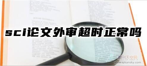 sciՓ⌏r