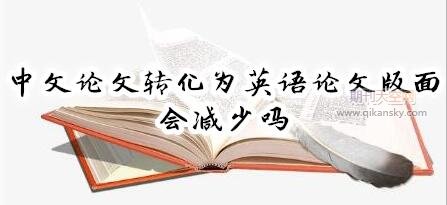 ՓD(zhun)ӢZ(y)Փİ(hu)pن