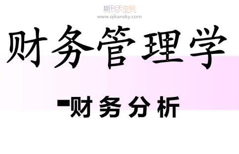 r(nng)彛(jng)ؔ(w)턓(chung)̽