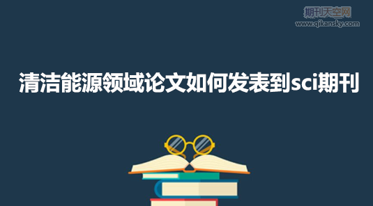 坍ԴI(lng)Փΰl(f)sciڿ