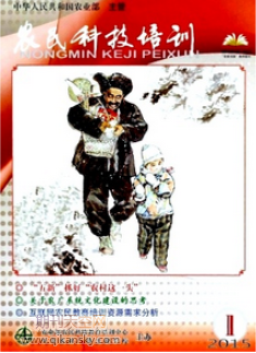 r(sh)r(nng)(lin)W(wng)r(nng)I(y)I(y)F(xin)͌