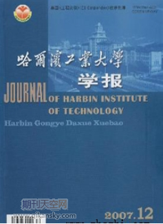 \Մ茦(du)܇(ch)D(zhun)ڽͨƷ(yu)