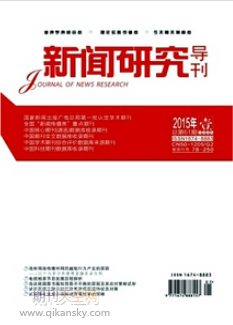 WjݛՓ^СȺwOЧӰ푼