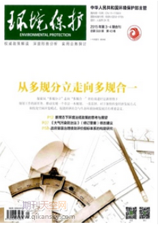 悻Oеĭho}̎팦