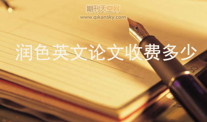 (rn)ɫӢՓM(fi)