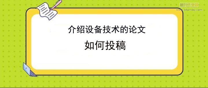 BO(sh)似g(sh)ՓͶ