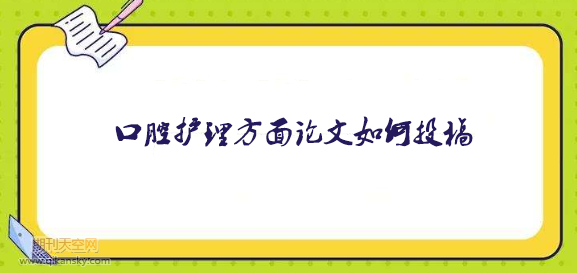 ǻoՓͶ
