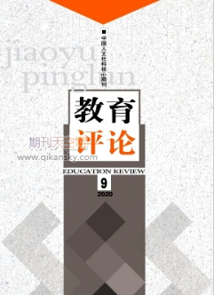 سnW(xu)(x)B(yng)