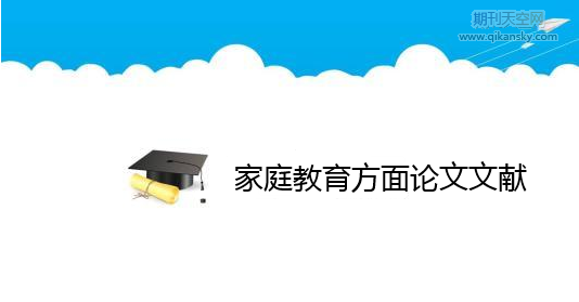 ͥՓīI(xin)