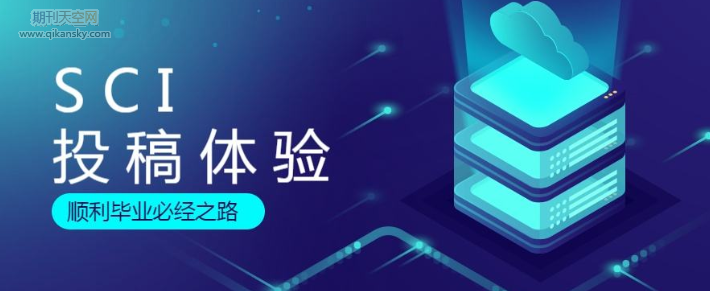 䓽Y(ji)(gu)ՓĿͶsci
