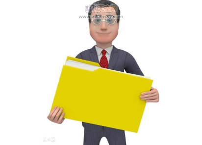 ЙnI(y)xQl