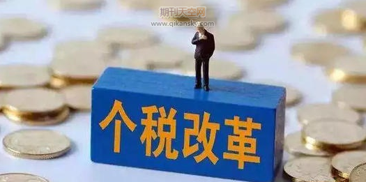 öƌнˆTӰ