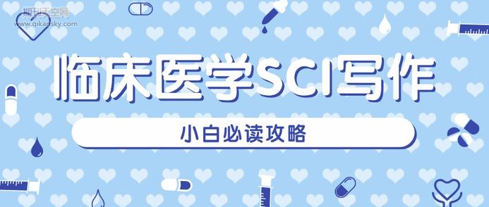 tWsciՓyl-