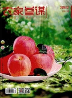 BrIrIlչӰ푷