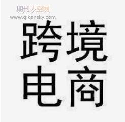 羳̱̘ƽM֙}ĻCо