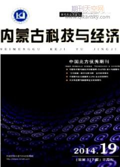 L(fng)l(f)늌(du)ϵy(tng)Ӱ푼Qʩ