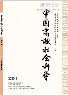 P(gun)ڼӏ(qing)W(xu)(hu)(sh)`(dng)˼