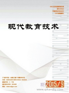 ΢Źƽ_(ti)΢nƄ(dng)W(xu)(x)ƽ_(ti)O(sh)Ӌ(j)