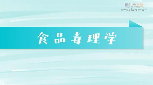 ʳƷchAtWIlW̌Wеđ