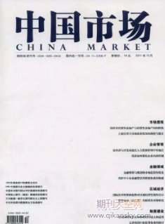 (ni)ɹ΅^(q)hU(xin)INо