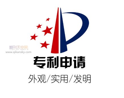 (sh)͌(zhun)l(f)
