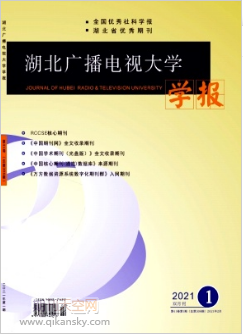 鱳¸I(y)n̾Ͻ̌W(xu)̽`ԡcg(sh)yn̞